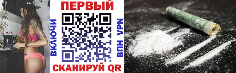 АМФ 98%  закладка  Ярославль 