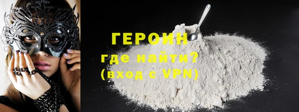 крисы Верея