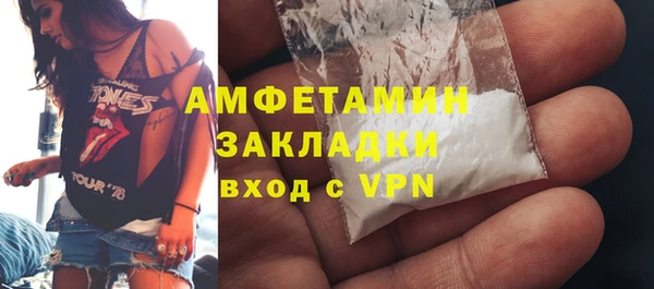 ешки Осинники