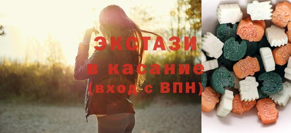 ешки Осинники