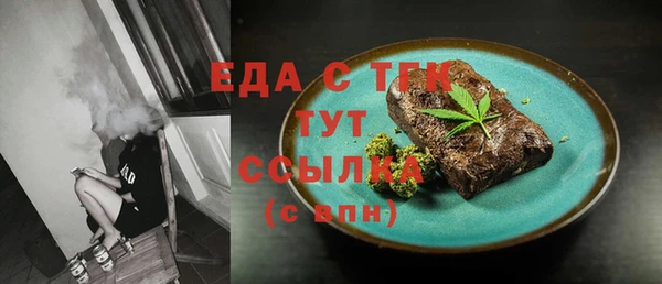Альфа ПВП Остров