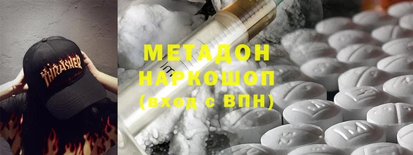 spice Нязепетровск
