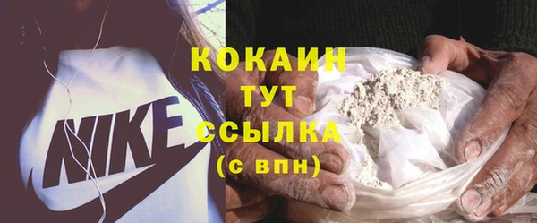 каннабис Вуктыл