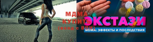 Альфа ПВП Остров