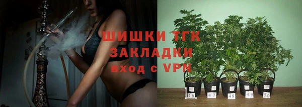 Альфа ПВП Остров