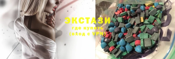 Альфа ПВП Остров