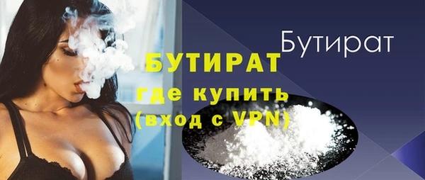 спиды Воткинск