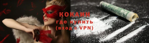 Альфа ПВП Остров