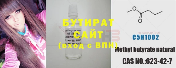 Альфа ПВП Остров