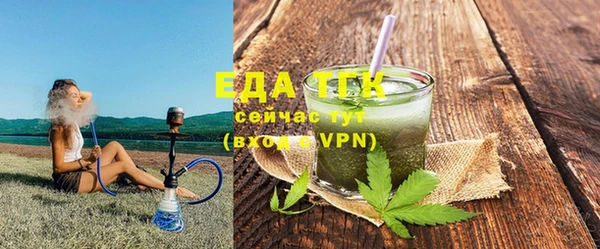 Альфа ПВП Остров