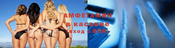 ешки Осинники