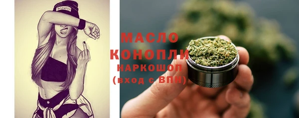 Альфа ПВП Остров
