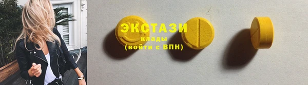 ешки Осинники