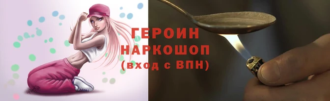 Альфа ПВП Остров