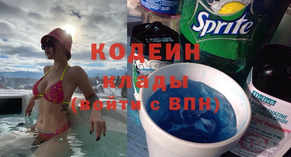 Альфа ПВП Остров