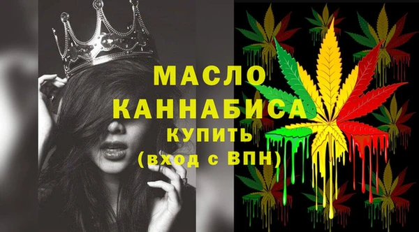 ешки Осинники