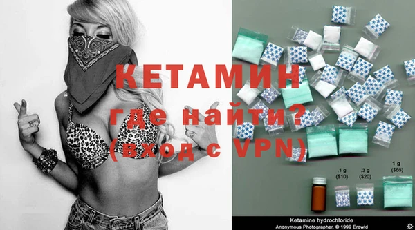 спиды Воткинск