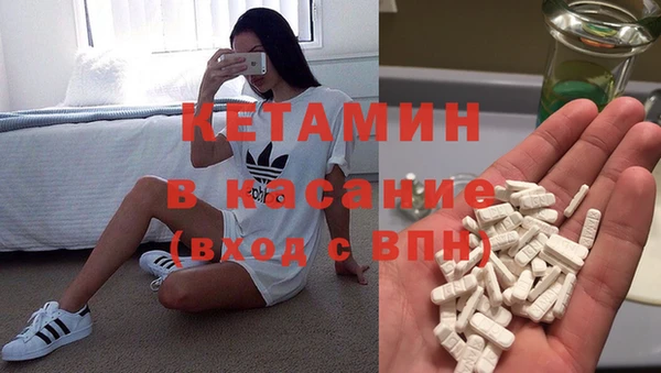 гашиш Верхнеуральск