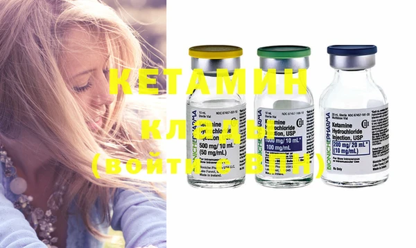 spice Няндома