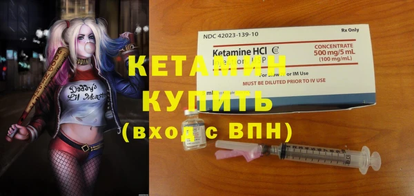 Альфа ПВП Остров