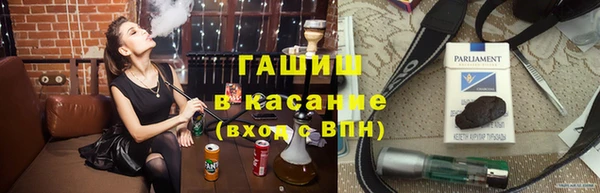 Альфа ПВП Остров