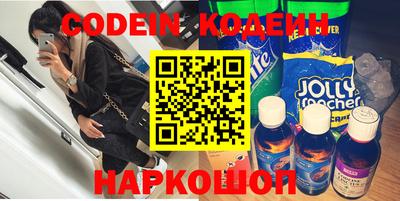 меф VHQ Донской