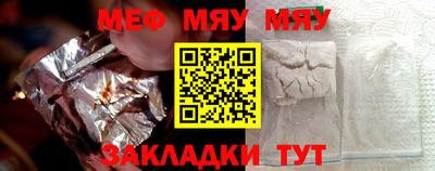 наркотики Балашиха