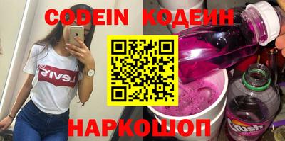 меф VHQ Донской