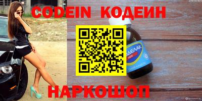 меф VHQ Донской
