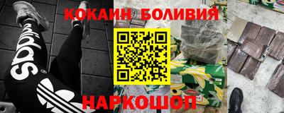 меф VHQ Донской