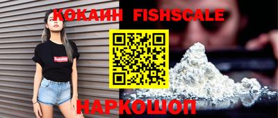 эйфоретик Балаково