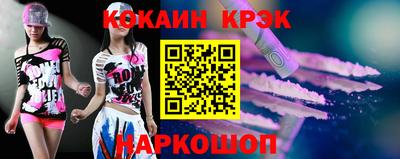 мефедрон мука Дубна