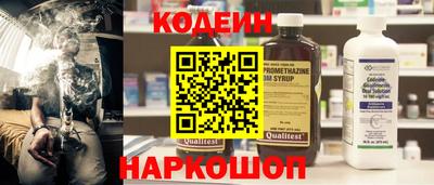 меф VHQ Донской