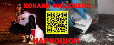 мефедрон мука Дубна
