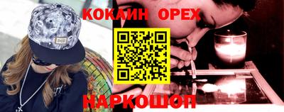 меф VHQ Донской