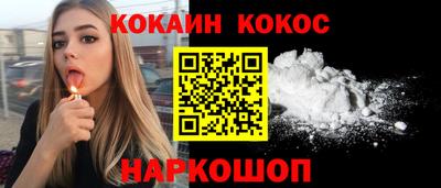 мефедрон мука Дубна