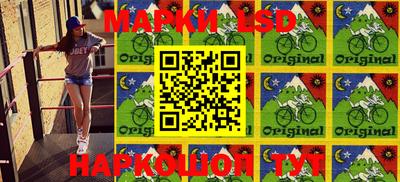 наркотики Балашиха