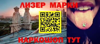 мефедрон мука Дубна