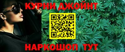 COCAINE Донецк