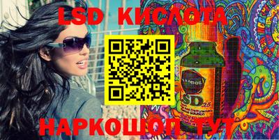 меф VHQ Донской
