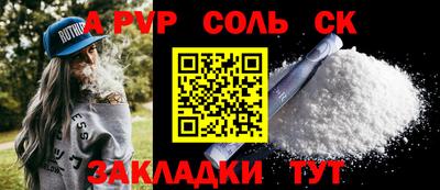 мефедрон мука Дубна