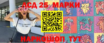 наркотики Балашиха