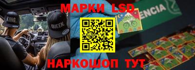 наркотики Балашиха