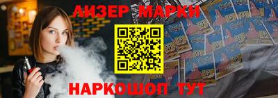 меф VHQ Донской