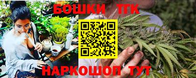 COCAINE Донецк