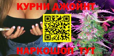 наркотики Балашиха