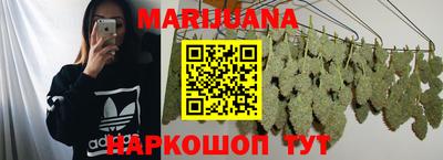 мефедрон мука Дубна