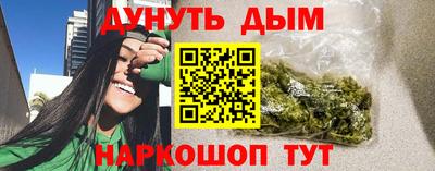 меф VHQ Донской