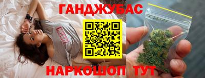 меф VHQ Донской