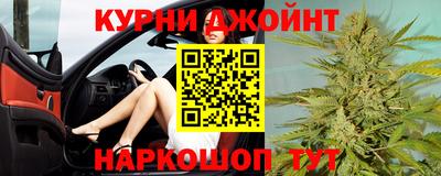 мефедрон мука Дубна